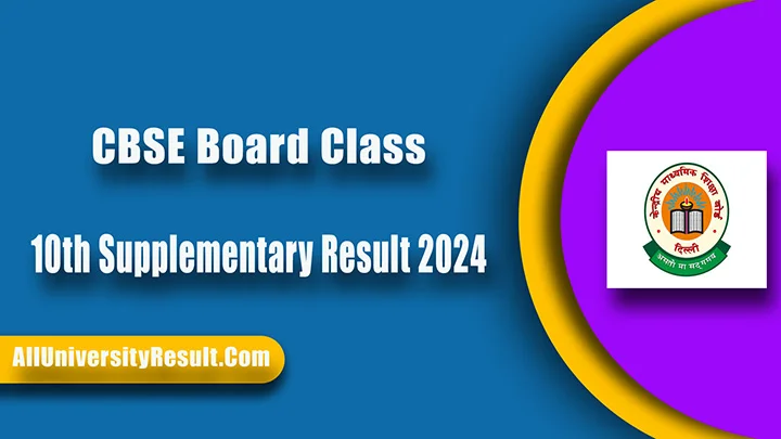 CBSE Board Class 10th Supplementary Result 2024